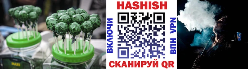 blacksprut вход Ейск Canna-Cookies марихуана