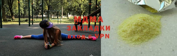 прущая мука Богданович