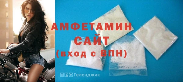 прущий лед Богородицк