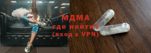 прущий лед Богородицк
