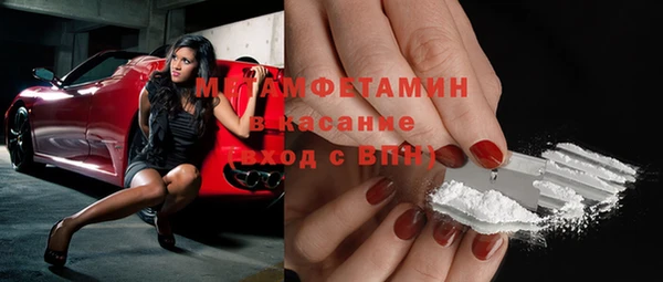 прущая мука Богданович