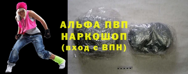 прущая мука Богданович