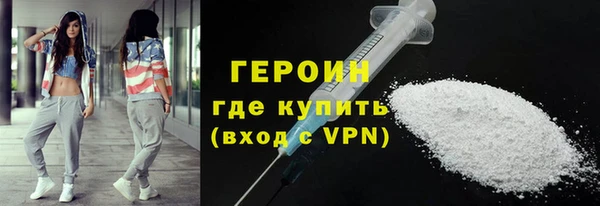 прущий лед Богородицк