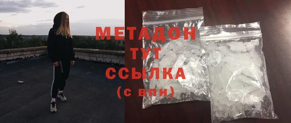 прущая мука Богданович