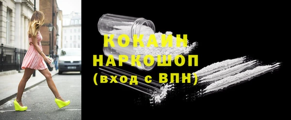 прущая мука Богданович