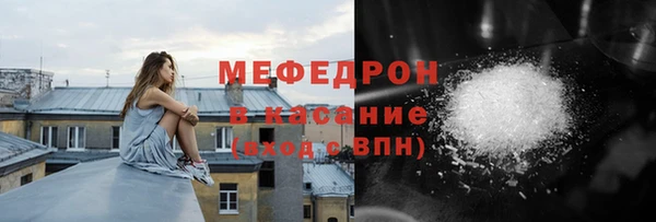 прущая мука Богданович