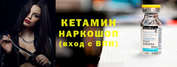 прущая мука Богданович