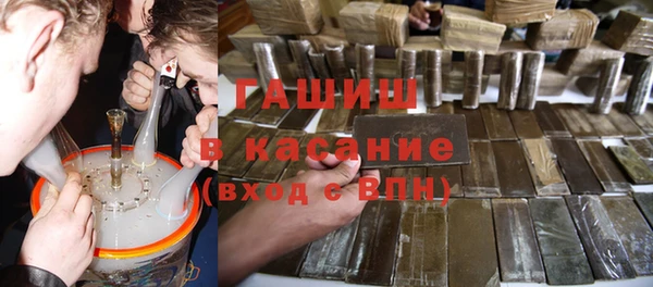 прущая мука Богданович
