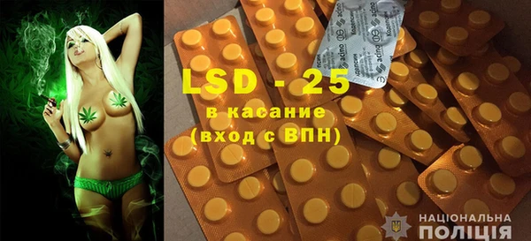 прущая мука Богданович