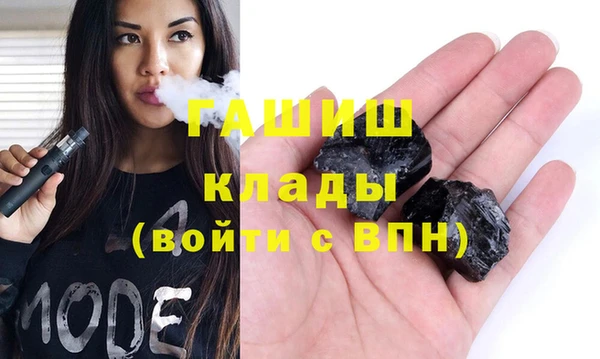 прущая мука Богданович