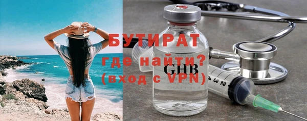 прущая мука Богданович