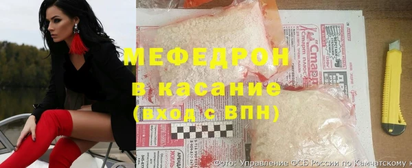 соль курить ск Богородск