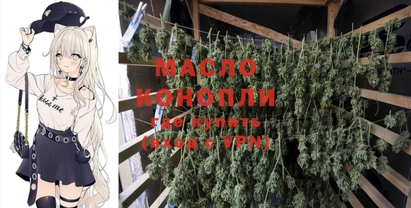 прущий лед Богородицк